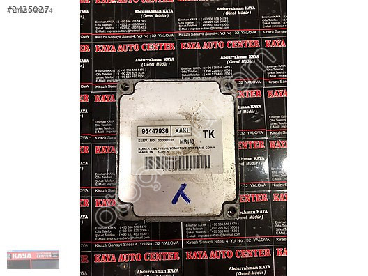 ECU 1.6L Petrol 05 CHEVROLET XAKL TK MR140