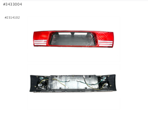 SUZUKİ SWİFT. BAGAJ STOP. REFLEKTÖR (SEDAN) 1989-1994