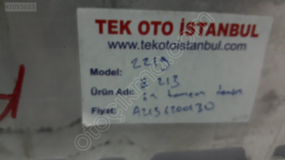 Mercedes E 213 TAMPON DEMİRİ ÖN A2136200130