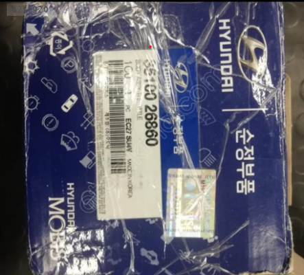 Hyundai Getz ve Kia Cerato uyumlu orijinal boğaz kelebeği