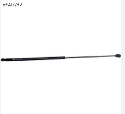 KAPUT AMORTİSÖRÜ(75,5 CM 350 NM) PASSAT 05-10 3C0823359