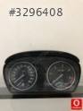 BMW 3 SERİSİ E90-91-92-93 DİJİTAL KM SAATİ ORJİNAL TEMİZ