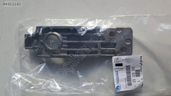 OPEL INSİGNİA A RADYATÖR ALT AYAĞI.OTO ERKAN ÜNYE