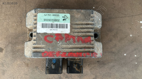 CHEVROLET CAPTİVA DEFRANSİYEL KONTROL ÜNİTESİ MODÜLÜ