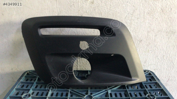 CITROEN BERLİNGO SAĞ SİS KAPAĞI ÇIKMA ORJİNAL YEDEK PARÇA