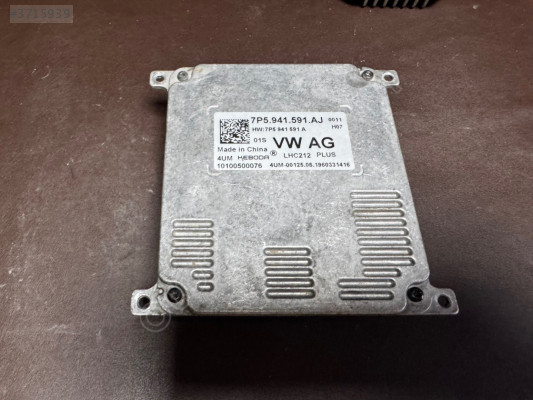7P5941591AJ SKODA SEAT VW FAR BEYNİ