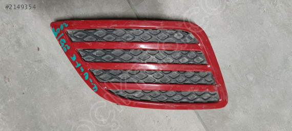 ÇIKMA FORD FİESTA SİS KAPAĞI 2005-2008