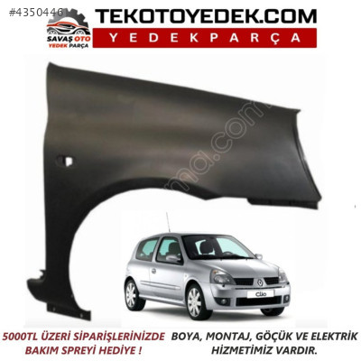 CLİO 2 ÖN ÇAMURLUK SAĞ SOL 2001 VE ÜZERİ / KAMPANYA