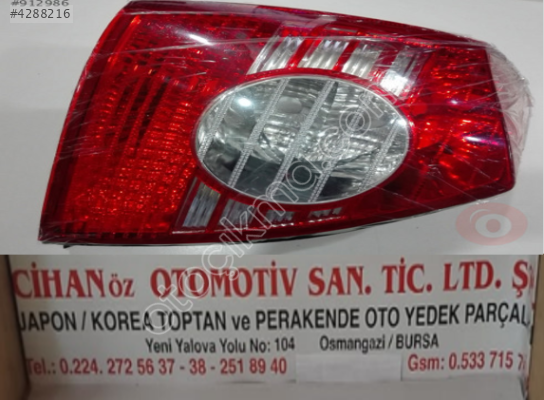 ELANTRA R-L STOP 04-07...