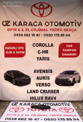 2019-2025 TOYOTA COROLLA SIFIR ORJINAL ARKA SALINCAK