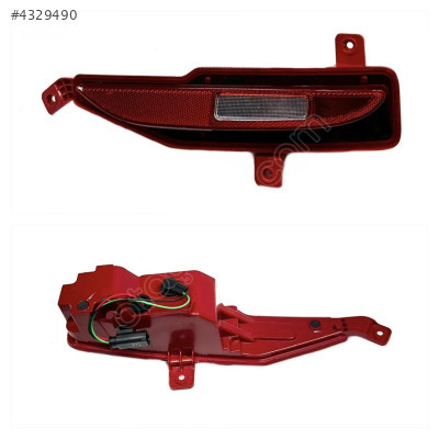 MG HS 22-24 REFLEKTÖR(ADET FİYAT)