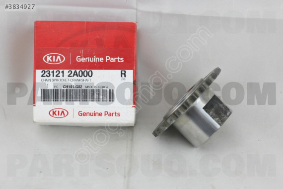 23121-2A000 KRANK DİŞLİSİ DİZEL GETZ İ-20 İ-30 BLUE ERA DİZEL