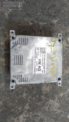VOLKSWAGEN GOLF 2016 2020 FAR BEYNİ 7P5941572AG