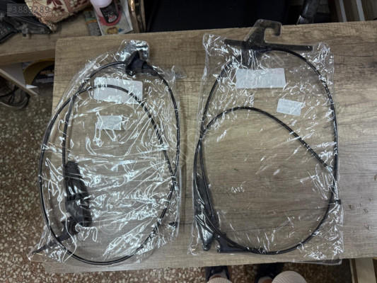 CİTROEN BERLİNGO TEPEE MOTOR KAPUTU AÇMA HALATI SIFIR ÜRÜN 12-20