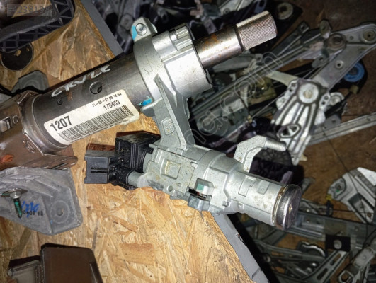 CHEVROLET CRUZE KOMPLE KONTAK TERMİĞİ