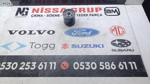 MG HS YAĞ FİLTRESİ ORJİNAL YEDEK PARÇA