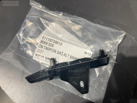 BMW G26 ÖN TAMPON SAĞ ALT BRAKETİ 2021 51118738612 SO