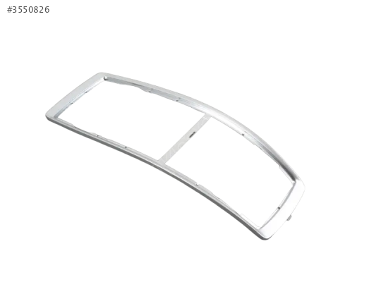 AUDI A6 Q7 05-11 İÇ TAVAN LAMBA NİKELAJI 4F0947143