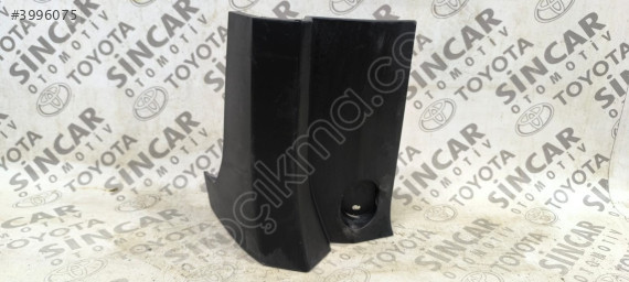 FORD COURİER 2024 2025 ARKA TAMPON SOL ÇIKMA R2X6-17927-A