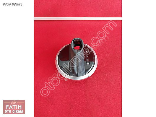 NİSSAN JUKE VİTES KÖRÜĞÜ 69416PE2A