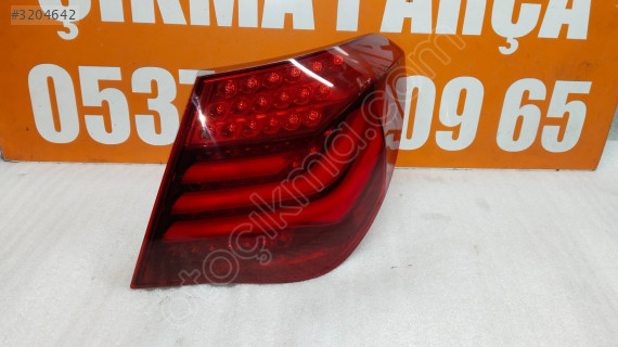 BMW 7 40 7 30 SAG STOP BMW F01