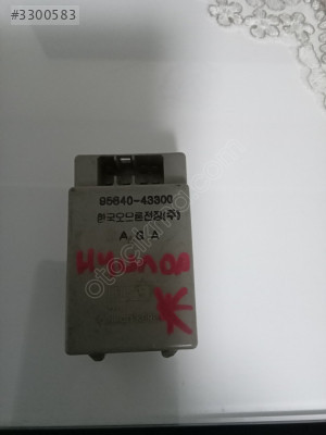 HYUNDAI H-100 Kapı Monitör Lambası 9584043300