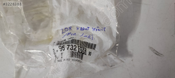 208 KAPUT KİLİDİ SIFIR ORJ 9673285680