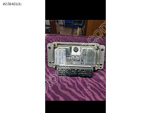 CİTROEN C1 MOTOR BEYNİ 0261 208 702