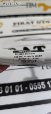 E1096642 ORJ ÇIKMA KAPI KOLU MEGANE IV SAG DIS E1096642 21160586