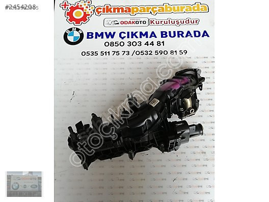 B37 Dizel BMW X1 F48 (3 Silindir) Çıkma Emme Manifoldu