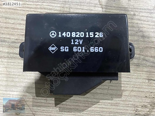MERCEDES W140-W210 ORJİNAL KOLTUK ISITMA RÖLESİ -1408201526