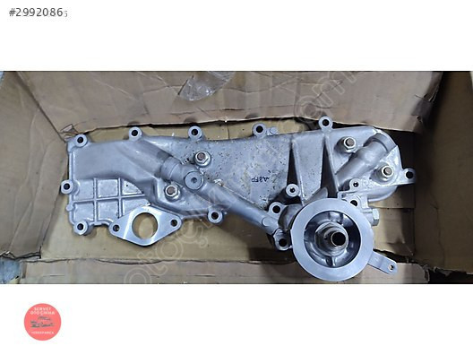 Ford Ranger yağ soğutucu