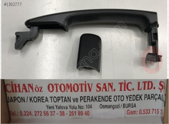 Nissan Qashqai Siyah Kapı Kolu 2007 2014