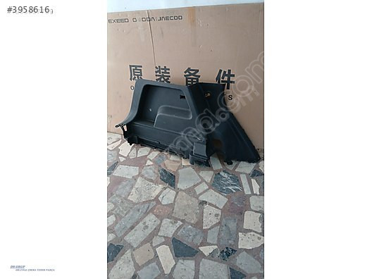 CHERY OMODA 5 SOL ARKA ÇAMURLUK İÇ KAPLAMASI ORİJİNAL