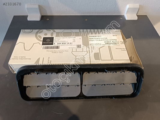 MERCEDES C W205 BAGAJ HAVALANDIRMA IZGARASI 2058301201 SO