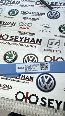 804000191AA Chery tiggo 7 pro anten beyni