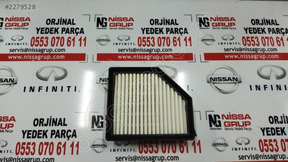 NİSSAN QASHQAİ HAVA FİLTRESİ OEM 1.3 DIG-T J12 2022-