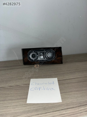 CHEVROLET CAPTİVA FAR AYAR DÜĞMESİ