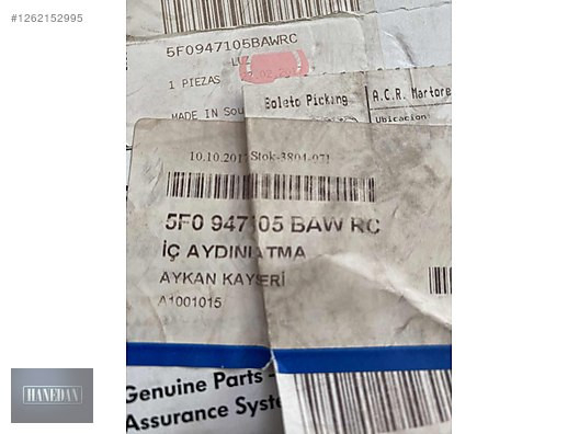 SEAT LEON TAVAN LAMBASI 5F0 947 105 AN