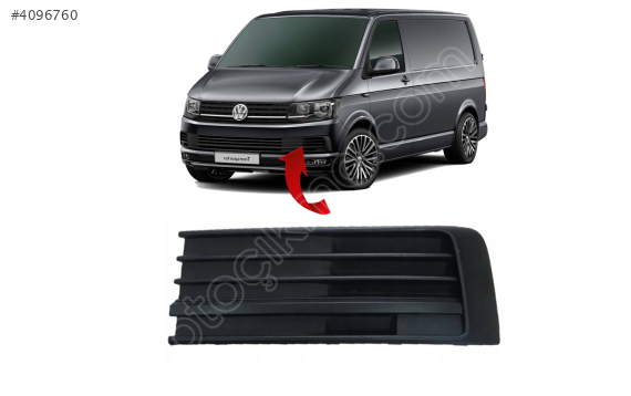 7E5853683 VW TRANSPORTER T7 15-19 SOL TAMPON KAPAĞI KROMSUZ