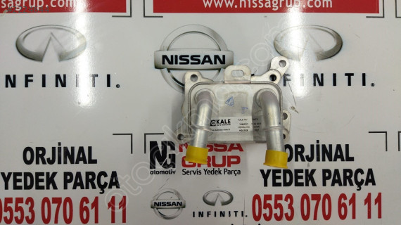 NİSSAN MİCRA YAĞ SOĞUTUCU SIFIR 1.0 DIG-T K14 2019-2022
