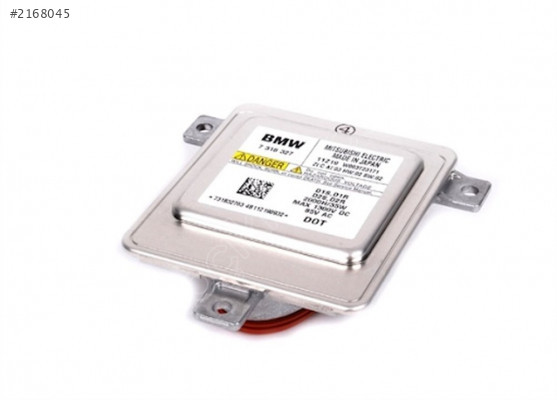 BMW X5 F15 2013-  63117318327 FAR BEYNİ SIFIR KODLU