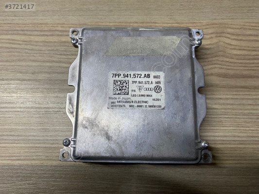 VOLKSWAGEN ARTEON LED BEYNİ 7PP941572AB ÇAĞRI OTO
