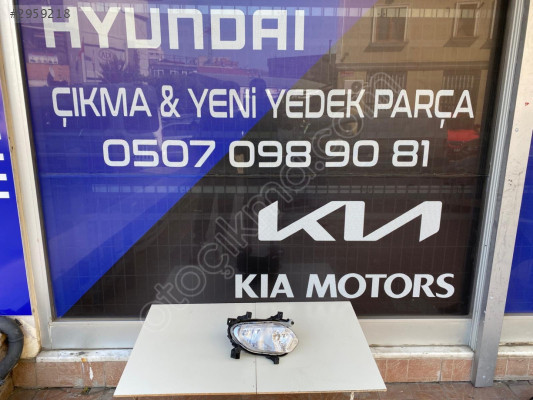 KİA CEED 2012-2015 SAG SİS FARI ORİJİNAL ÇIKMA YEDEK PARÇA