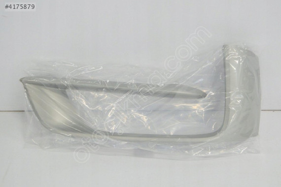 BMW X5 F15 TAMPON IZGARA ÇITALARI SOL 51117308043