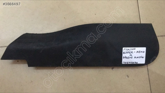 FİORİNO BIPPER NEMO İÇ DÖŞEMEPLASTİĞİ ORJ ÇIKMA 1308719070