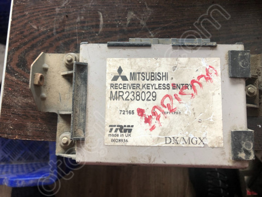 Mitsubishi Carisma Merkezi Kilit Beyni MR238029