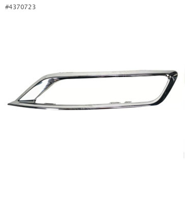 3G0853210 VW PASSAT B9 2020-2024 ARKA TAMPON KROMU SAG