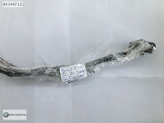 BMW F30-F32 ÖN CAM SU FISKİYESİ ( ORJİNAL )