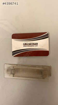 7L6947101A volkswagen jetta 2009 bagaj lambası